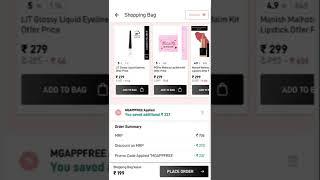 Myglamm hidden trick || myglamm free product || #shorts #myglamm #hiddencoupon