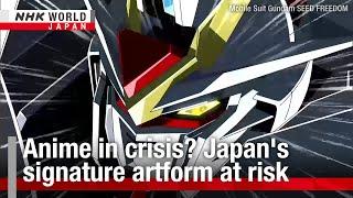Anime in crisis? Japan's signature artform at riskーNHK WORLD-JAPAN NEWS