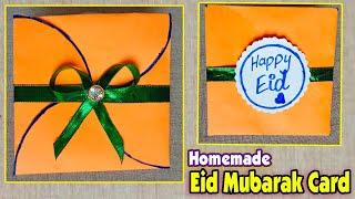 DIY Eid Mubarak Greeting Card | DIY EID Special | Craft ideas 2021 | Hania Craft Ideas