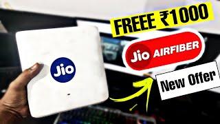 Jio air fiber new connection offer get ₹1000 free voucher with jio air fiber new connection