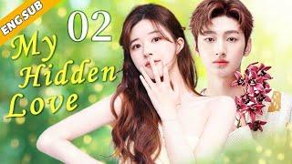 [Eng Sub] My Hidden Love EP02| Chinese drama| Our gen z| Zhao Lusi, Liu Te