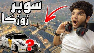 كلمات سر في قراند 5 هتخليك بطل خارق  | GTA V