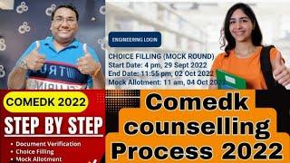 COMEDK 2024|comedk choice filling 2024|COMEDK news|COMEDK Counselling|comedk seat allotment 2024