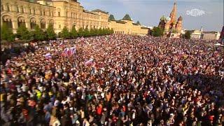 Олег Газманов - Вперед, Россия ! (Oleg Gazmanov - Go, Russia !) @Red Square on Russia Day 12.06.2023