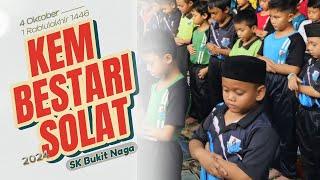 KEM BESTARI SOLAT 2024 | SKBN #skbn #albumkenangan