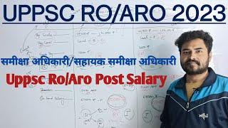 Ro/Aro 2023 || Salary || Pay Scale || Pay Level