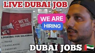 Salesman & AC Technician Dubai Latest Job Update Live. Dubai Free Jobs update 