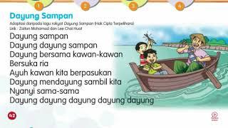 Dayung Sampan - Lagu Pendidikan Kesenian Tahun 1