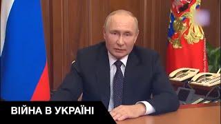 ️Мобілізовані в рф не повернуться — путін