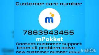 mPokket customer care number|| How to connect customer support team all problem solve