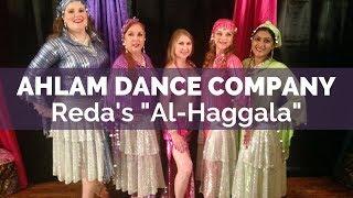 Ahlam Dance Company -  Al Haggala - Mahmoud Reda Tribute