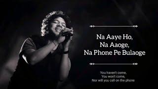 Papon - Jiyein Kyun | MTV unplugged | English Translation | Lyrics