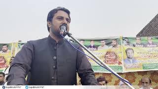 Sajid Ahmed khan Bhatti MPA PP67 Speech | Head Faqirian | Rizwan Bhatti