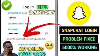  Snapchat Login Problem | Snapchat Not Working | Snapchat Login Error | Snapchat Problem Today