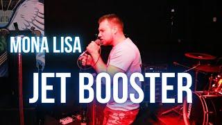 Jet Booster - Mona Lisa, Live, Donetsk, 2020, USPB, Rave Party