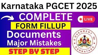 Karnataka PGCET 2025 Application Form - Karnataka PGCET Registration 2025-How To Fill Karnataka Form