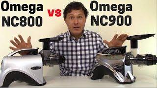 Omega NC800 vs Omega NC900 What's the Difference? + Juicing Tips