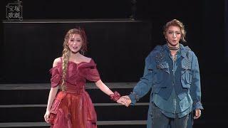 TAKARAZUKA REVUE official promotional video "Romeo & Juliet"