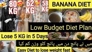 Banana Diet Plan to Lose Weight | Lose 5 kg in 5 days | Low Budget Diet Plan|How to Lose Weight Fast