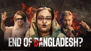 How reservation killed Bangladesh ? : Geopolitical Case Study