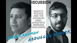 Arifur Rahman interviews Abdullah Sameer