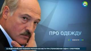 «Болею за вас, чтобы стыдно не было»: Лукашенко про футбол и суеверия