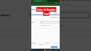 How to Find voter id number #votercard #voter #voteridfind