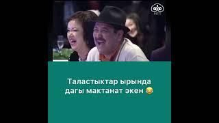 Борончу Кудайбергенов