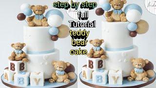 Foundation teddy bear cake Design | 2Tier Teddy Bear And Clouds Birthday Cake | Pardeep Cakes