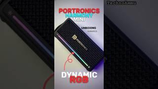 Portronics Harmony Mini 25W Portable Bluetooth Speaker Under 3000 #Unboxing #Shorts #technoammu