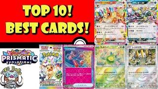 Top 10 Cards from Terastal Festival (Prismatic Evolutions)! Sneaky BIG Set! (Pokémon TCG News)