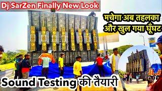 Dj Sarzen के Setup का घूँघट उठ गया | Dj Sarzen Setup Sound Testing Motto Melan