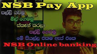 NSB Bank Online banking NSB Pay App