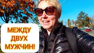 ОХ, УЖ ЭТИ ЛАТИНОСЫ! ‍️ 18.10.2024