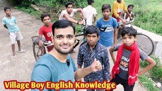 Village Boy English Knowledge Checking//All Round Knowledge
