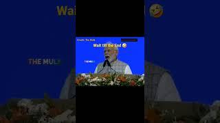 Funny meme of PM Modi - Atal Setu Mumbai/ @TheMulkIndia  #shorts