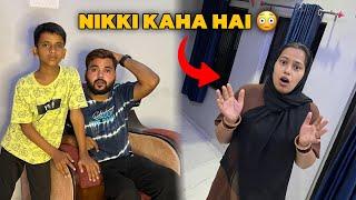Nikki Ghar chorr ke Chale Gayi ⁉️ Nikki Kaha hai 