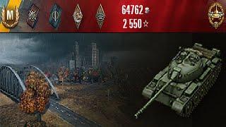 World of Tanks - WZ-132 | 4353 Damage & Ace Tanker | Subs. Replay(LegendBeast)#51