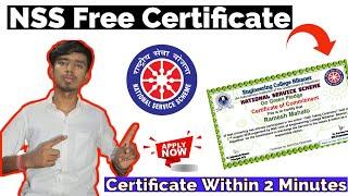 Free NSS Government Certificate | Free NSS Certificate | Free Certificate