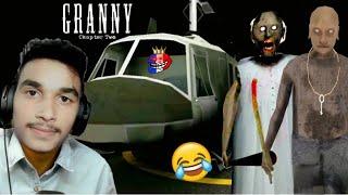 Greatest helicopter  Escape  Grenny chapter 2 #granny #grennychapter2 #viralvideo