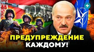 Тревожный сигнал срочникам: Лукашенко отдал приказ. Запад пойдёт на переговоры? // Новости Беларуси