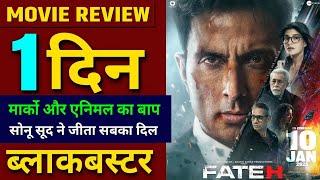 Fateh Movie Review, Sonu Sood, Jacqueline Fernandes, Nasiruddin Shah, Vijay Raaj, Fateh Full Movie