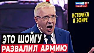 «ТАНКОВ НЕТ, АРТИЛЛЕРИИ НЕТ – Шойгу развалил армию» - на РоссTV рассказали правду!