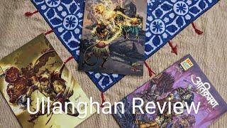 Ullanghan Bhediya Shuddhikaran Series Part 6|Raj Comics by Sanjay Gupta #comics #comicbook #books