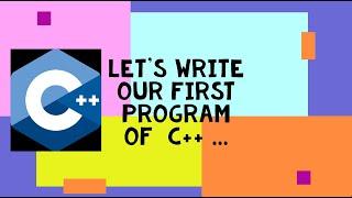 How to run your first program in Cpp/C++  #ITCODE  #github