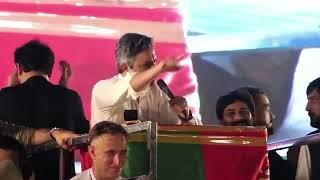 PTI Leader Hammad Azhar Aggressive Speech at PTI's Power Show at Swabi