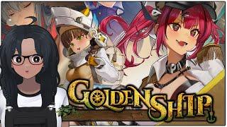 AYE AYE CAPTAIN! - Golden Ship Event | Goddess Of Victory Nikke | VOD #nikke