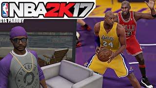 NEW NBA 2K17 NEWS BE LIKE | HOW THE 2K COMMUNITY IS LIKE