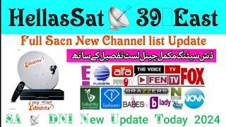 Full scan HellasSat39°East New Channel list Update Today || 21/May/2024