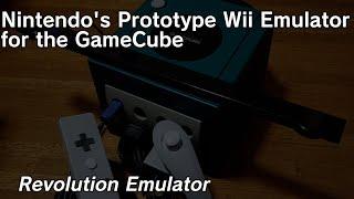 Nintendo's Prototype Wii Emulator for the GameCube